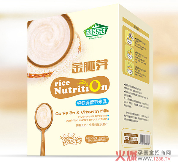 �����ڽ���ѿ�I�B(y��ng)���� �����������յĸ���