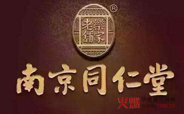 �����������ô�k���Ͼ�ͬ�������oͬ���a�\�a(ch��n)Ʒ�����