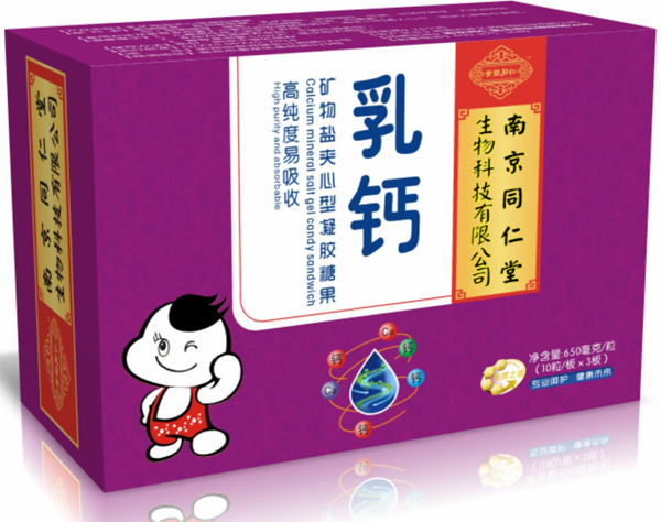   �Ͼ�ͬ�������o(j��)ͬ�����}���z�ǹ�