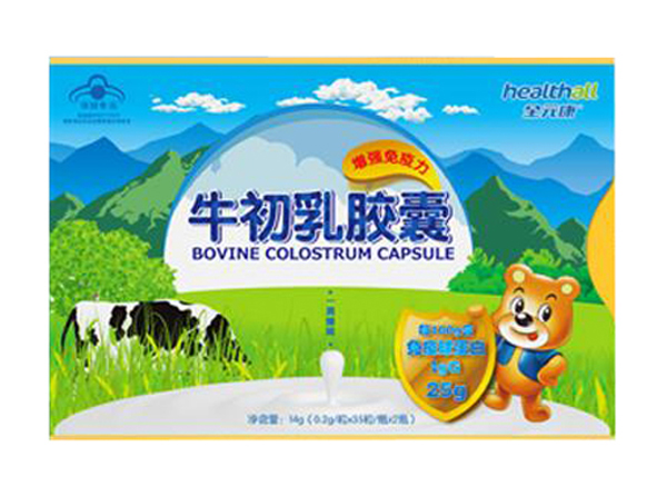 全元康牛初乳膠囊