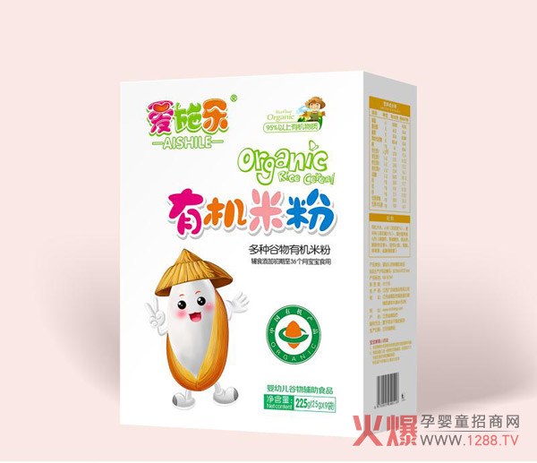 ��ʩ���ЙC�׷� �ЙC�J�C���I�B(y��ng)��ȫ