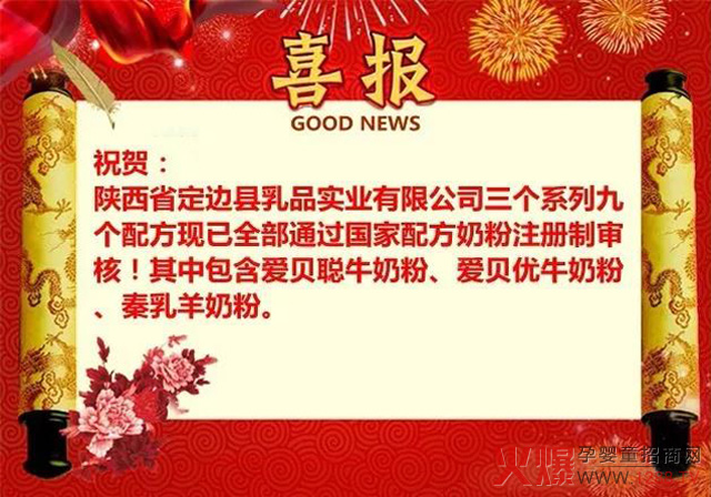 ��߅��I(y��)�l(f��)չ���Ͽ�܇�� �ؐ���������������Ʒ��ͬ�r�õ����ī@��ע��