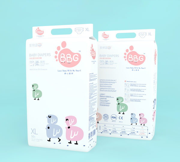 寶寶好羽柔系列紙尿褲XL50.jpg 寶寶好羽柔系列紙尿褲XL50.jpg
