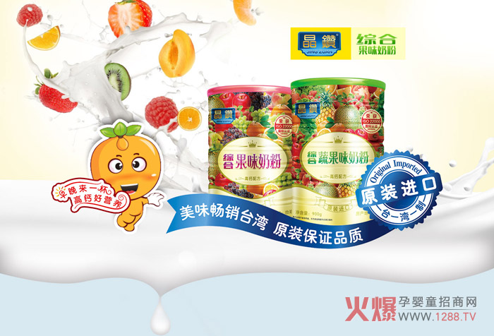 ���@�߹�ζ�̷ۣ������{��I�B(y��ng)�S�����A���Ј��șC