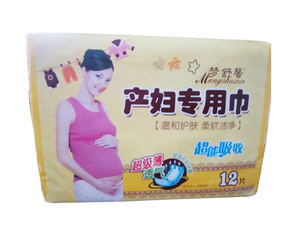 夢舒馨產(chǎn)婦專用巾.jpg 夢舒馨產(chǎn)婦專用巾.jpg