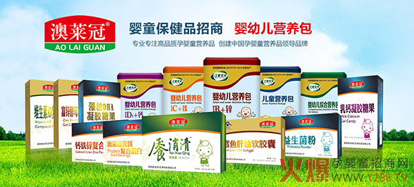 ��ͯ��ؐ�����R�ڠI�B(y��ng)Ʒ��ĸ���������Ʒ��ӆ2�f��2�f��