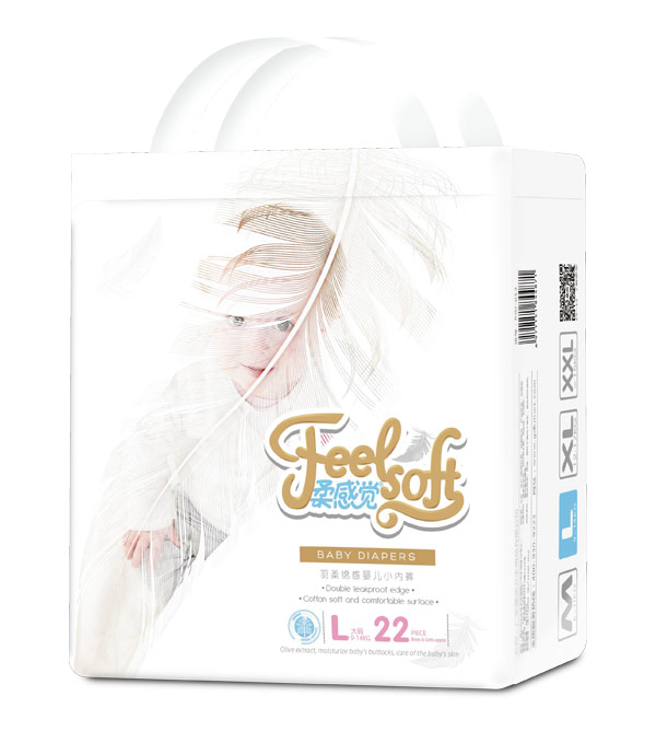 柔感覺羽柔綿感嬰兒小內褲L22.jpg 柔感覺羽柔綿感嬰兒小內褲L22.jpg