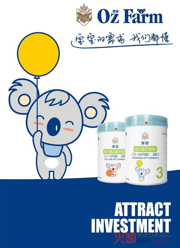 ���̋��׃��䷽�̷���ʽ��������(y��u)�|(zh��)��Դ��Ʒ���I(l��ng)�ܱ��{�o(h��)����