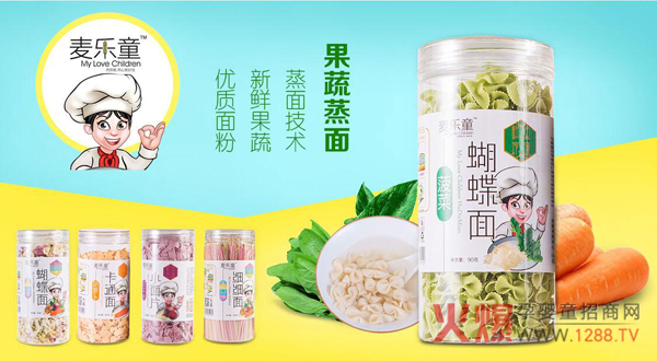 ����ͯ��ʳ��һ�I�B(y��ng)�� ���ֹ� ������