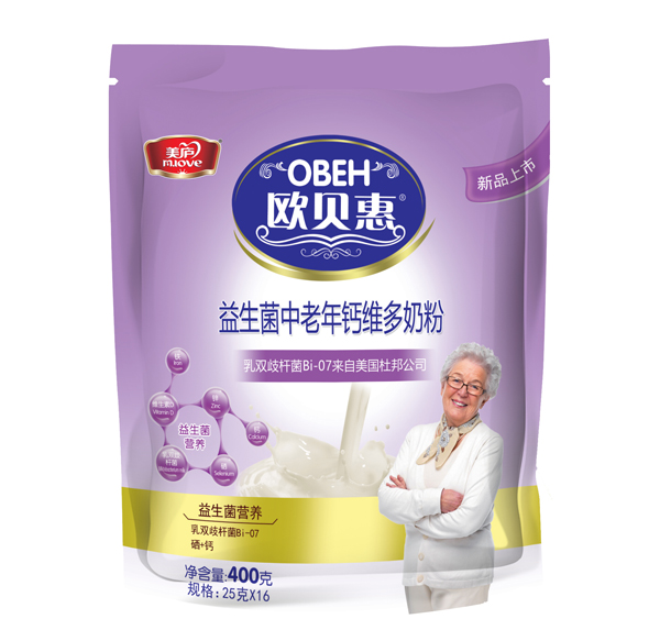 歐貝惠益生菌中老年鈣維多奶粉-袋裝400g.jpg 歐貝惠益生菌中老年鈣維多奶粉-袋裝400g.jpg