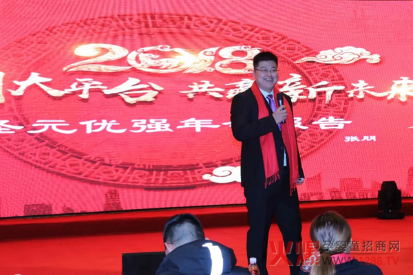 ���τ�(chu��ng)��ƽ�_(t��i)�����A��δ����ʥԪ����(j��)��(y��u)��(qi��ng)2018��ȑ�(zh��n)��Ҏ(gu��)����ӑ��(hu��)��