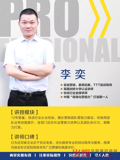 2018�����_�����¶��y�ֺ������V�|���P(gu��n)���Ћ�֮��ϵ�y(t��ng)�����_Ӗ(x��n)���A�M�ɹ�~