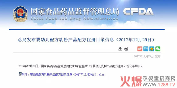 ��Î��H�̷� �I�B(y��ng)������ζ����