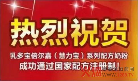 2018�c��(y��u)����ͬ�С���������������̷۠I�N���h�A�M�Y(ji��)��