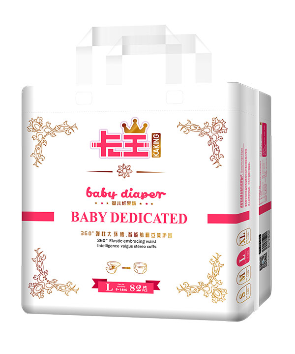 卡王嬰兒紙尿褲L82.jpg 卡王嬰兒紙尿褲L82.jpg