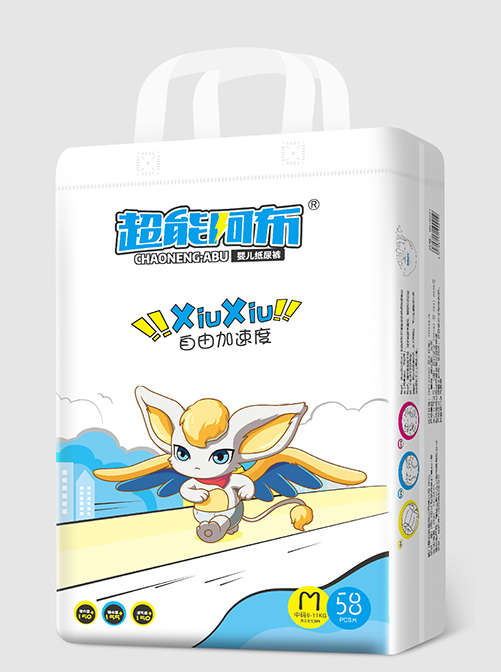 超能阿布嬰兒紙尿褲M58.jpg 超能阿布嬰兒紙尿褲M58.jpg
