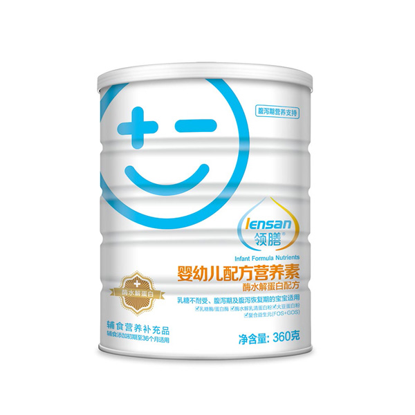 領(lǐng)膳嬰幼兒配方營養(yǎng)素-腹瀉期營養(yǎng)支持.jpg 領(lǐng)膳嬰幼兒配方營養(yǎng)素-腹瀉期營養(yǎng)支持.jpg