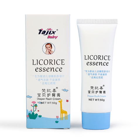 梵紀喜嬰兒護臀膏50g.jpg 梵紀喜嬰兒護臀膏50g.jpg