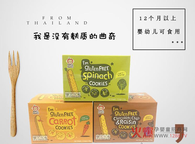 �O����o(w��)���|(zh��)���� һ��׌�󱊷��ĵ�С��ʳ