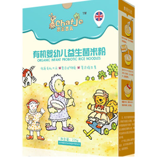 SChatJe思蜜吉兒益生菌有機(jī)米粉(盒裝).jpg SChatJe思蜜吉兒益生菌有機(jī)米粉(盒裝).jpg