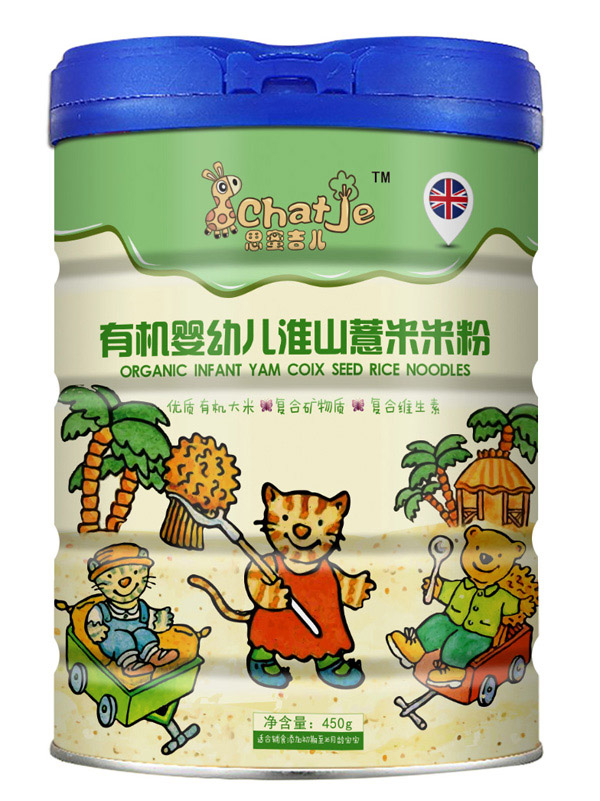   SChatJe˼�ۼ�����ɽ޲���ЙC�׷�(���b)