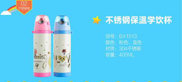  ��ؐС���P䓱��،W(xu��)�