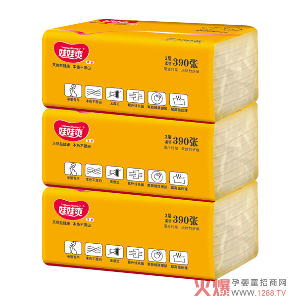 �����ü�������ˬ�Ћ뱾ɫ���_(k��i)ʼ