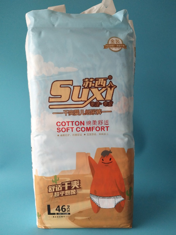 蘇西紙尿褲L(46)片