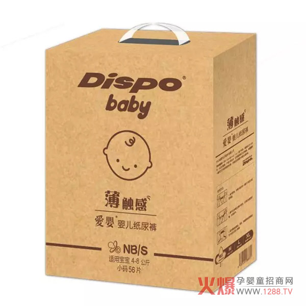 DSG�ۋ댣עĸ���ИI(y��)40���������Ї��A�I����