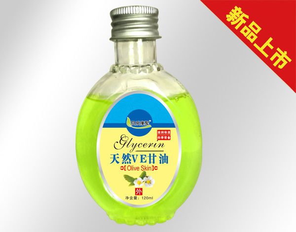 貝樂(lè)康聚天然VE甘油.jpg 貝樂(lè)康聚天然VE甘油.jpg