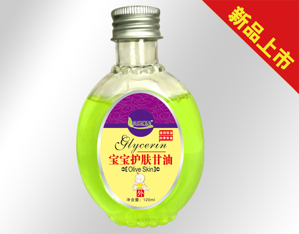 貝樂(lè)康聚寶寶護(hù)膚甘油.jpg 貝樂(lè)康聚寶寶護(hù)膚甘油.jpg