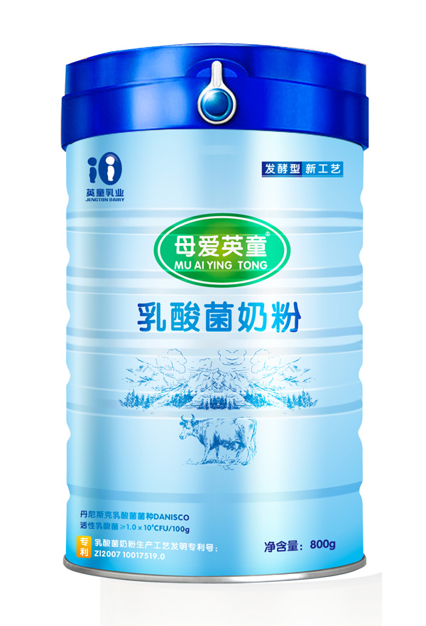 母愛(ài)英童乳酸菌羊奶粉800g.jpg 母愛(ài)英童乳酸菌羊奶粉800g.jpg