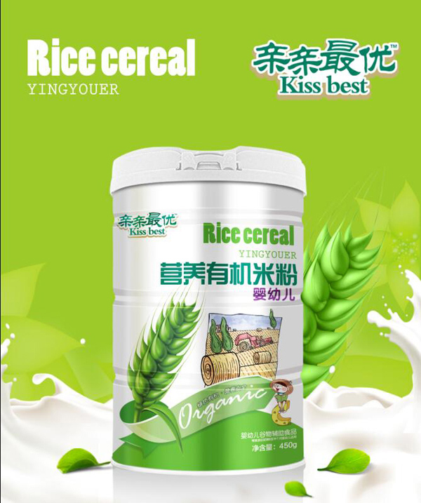 親親zui優(yōu)營(yíng)養(yǎng)有機(jī)米粉-嬰幼兒.jpg 親親zui優(yōu)營(yíng)養(yǎng)有機(jī)米粉-嬰幼兒.jpg