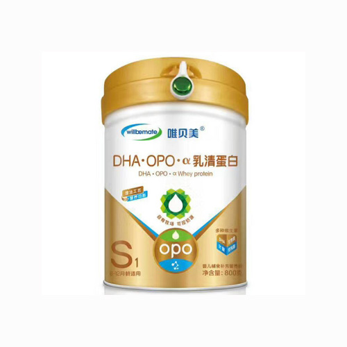 唯貝美DHA OPO α-乳清蛋白1段.jpg 唯貝美DHA OPO α-乳清蛋白1段.jpg