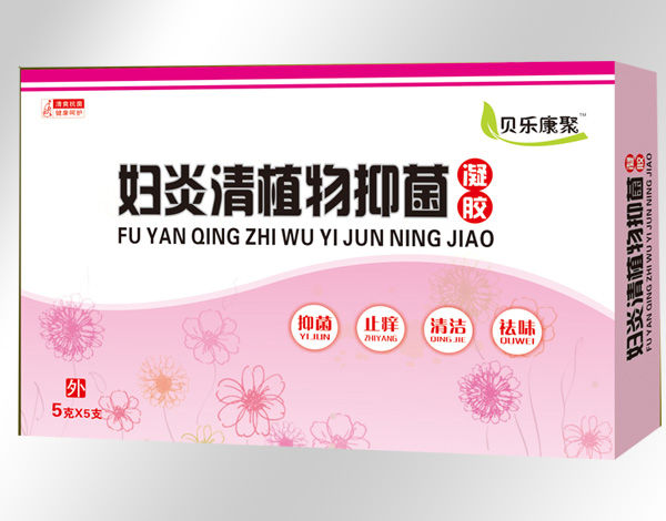 貝樂(lè)康聚婦炎清植物抑菌凝膠