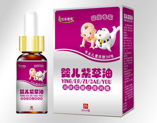 貝樂(lè)康聚嬰兒紫草油1