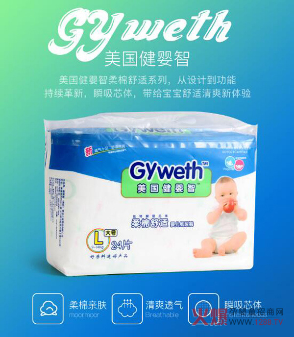 ����Сƨƨ��ˬ�����m�ĊW�����������������Ǽ���ѝ