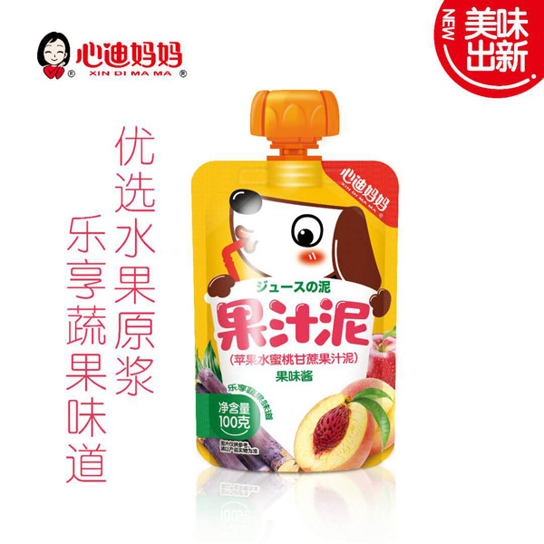 心迪媽媽蘋(píng)果水蜜桃甘蔗果汁泥.jpg 心迪媽媽蘋(píng)果水蜜桃甘蔗果汁泥.jpg