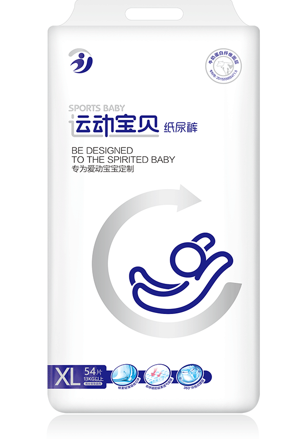 運(yùn)動(dòng)寶貝紙尿褲(XL碼54片)13kg以上.png 運(yùn)動(dòng)寶貝紙尿褲(XL碼54片)13kg以上.png