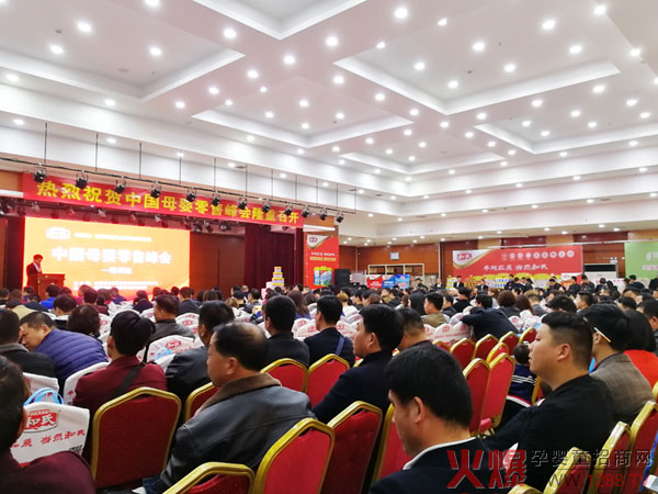 ������ԭ�����ǽ�ĸ�����۷������վ��ӆ؛�񳱣���ҕ�W(w��ng)�̳ǃ�(y��u)�xƷ�ƌ��I(y��)�ɽ��c(di��n)��