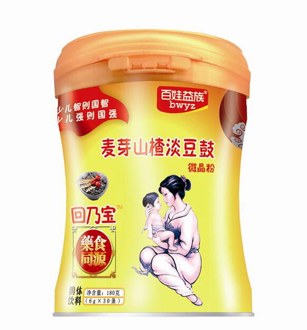   ����������ѿɽ髵�����΢����