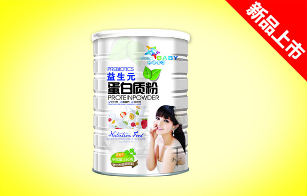 環(huán)球寶貝益生元蛋白質粉550克.jpg 環(huán)球寶貝益生元蛋白質粉550克.jpg