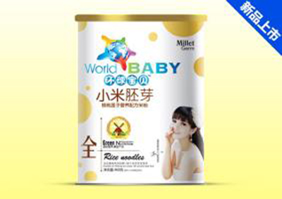 環(huán)球?qū)氊愋∶着哐亢颂疑徸訝I養(yǎng)配方米粉罐裝.jpg 環(huán)球?qū)氊愋∶着哐亢颂疑徸訝I養(yǎng)配方米粉罐裝.jpg