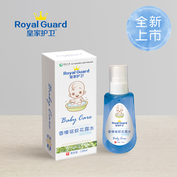 皇家護衛(wèi)香樟驅蚊花露水.jpg 皇家護衛(wèi)香樟驅蚊花露水.jpg