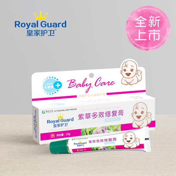 皇家護(hù)衛(wèi)紫草多效修復(fù)膏.jpg 皇家護(hù)衛(wèi)紫草多效修復(fù)膏.jpg