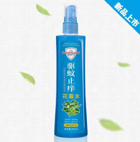 皇家護衛(wèi)驅(qū)蚊止癢花露水.jpg 皇家護衛(wèi)驅(qū)蚊止癢花露水.jpg