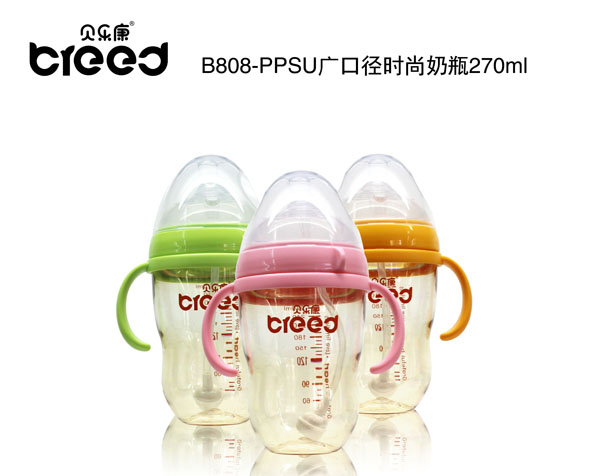 貝樂(lè)康PPSU廣口徑時(shí)尚奶瓶270ml(贈(zèng)廣口手柄).jpg 貝樂(lè)康PPSU廣口徑時(shí)尚奶瓶270ml(贈(zèng)廣口手柄).jpg