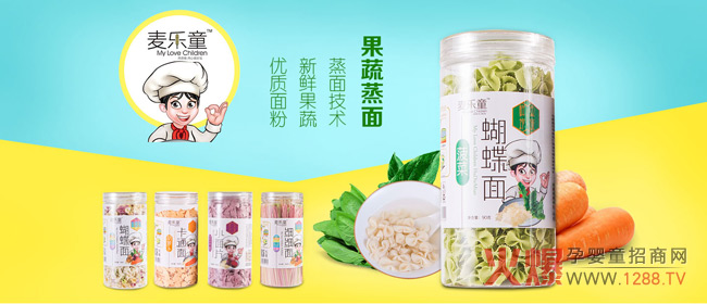 ����ͯ��ʳ��һ������С�N����������27�þ����������Ћ�ͯչ���Ϲ�ˇ���������I�B(y��ng)�x��