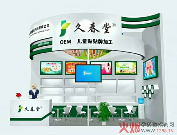 �н�(j��ng)��֮�}�j���ô���ϴ�o�����27�þ����������Ћ�ͯ�a(ch��n)Ʒ���[�����P���t(y��)֮��Ը��