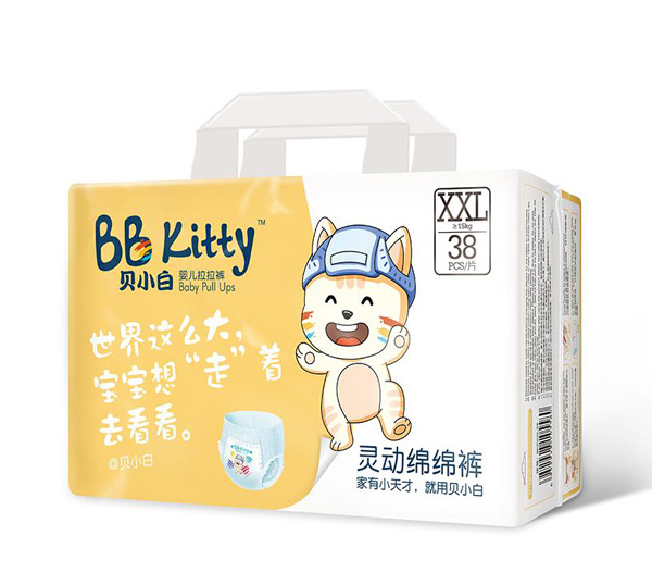 貝小白靈動綿綿褲XXL38.jpg 貝小白靈動綿綿褲XXL38.jpg